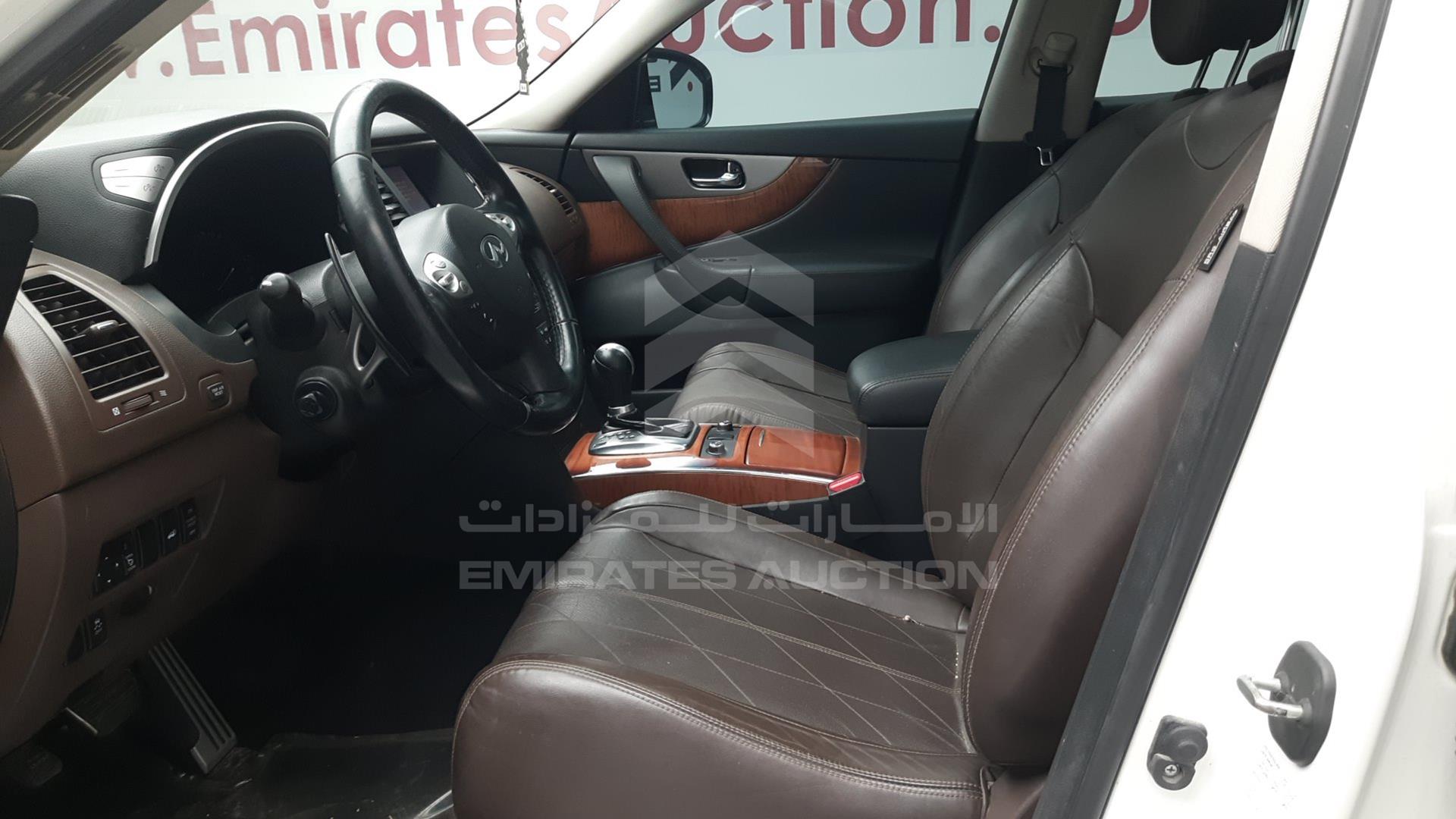 2016 INFINITI QX 70 VIN: JNRCSIMWXGM660013