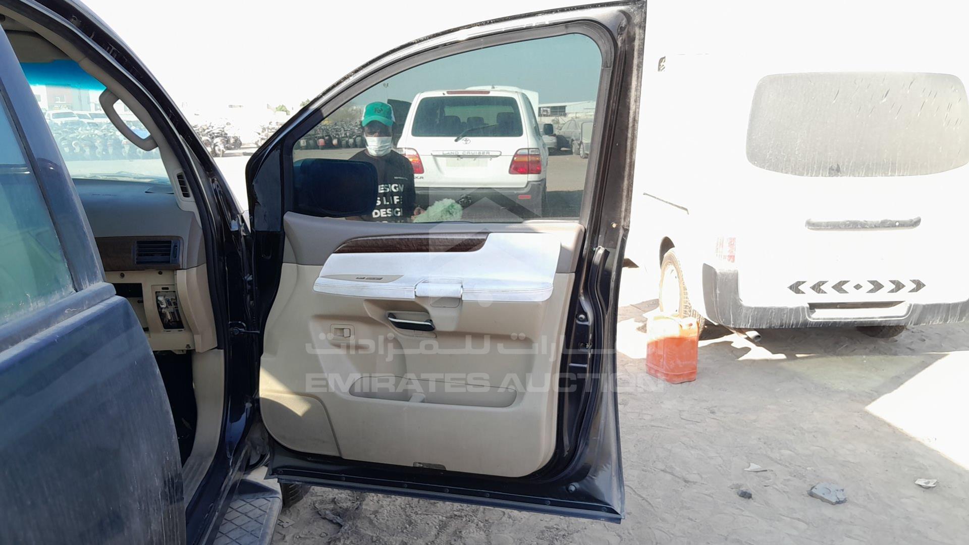 2008 NISSAN ARMADA VIN: 5N1AA08C08N616677