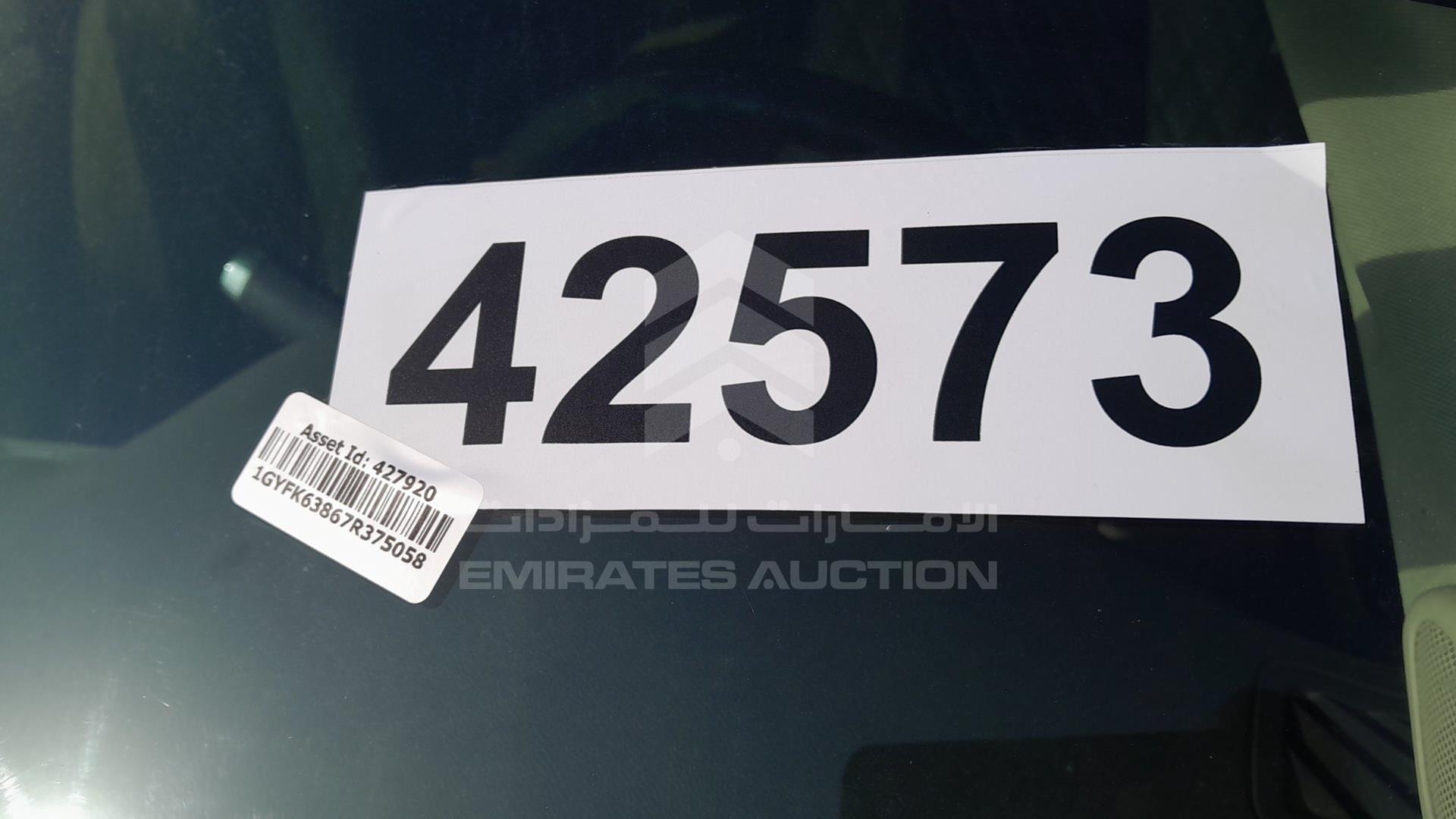 2007 CADILLAC ESCALADE VIN: 1GYFK63867R375058