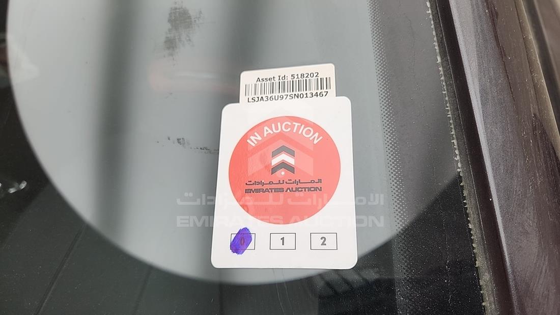 2025 MG GT — General — Photo 27