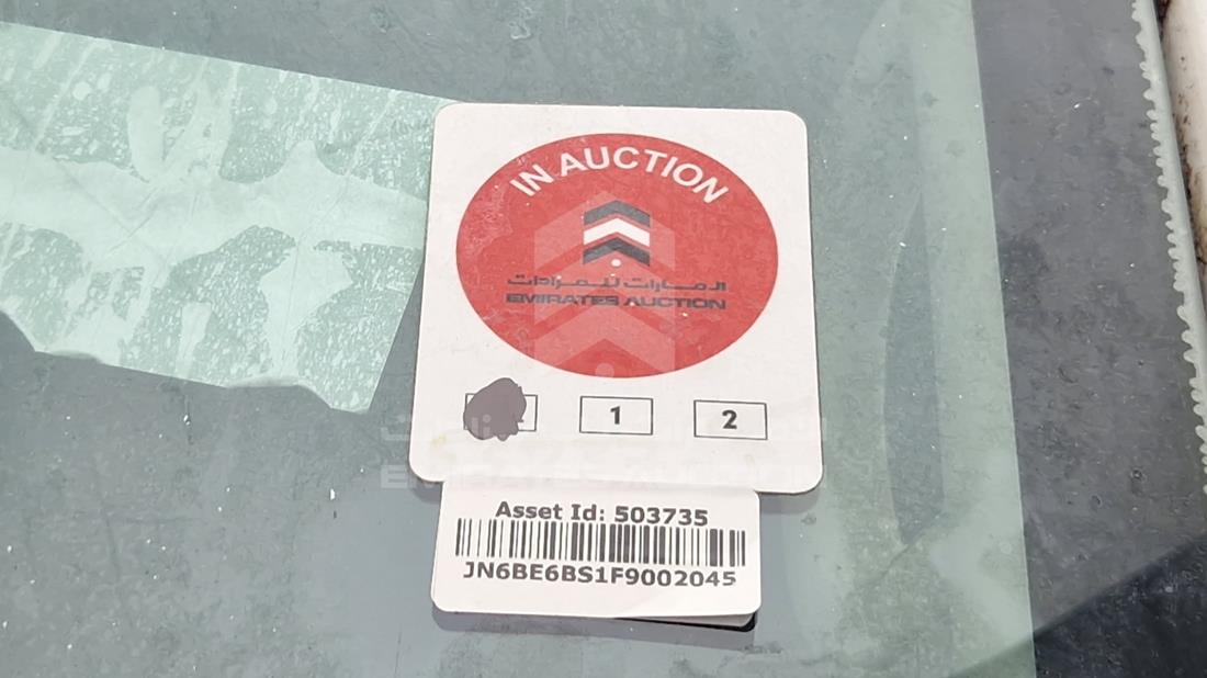 2015 Nissan Urvan — General — Photo 20