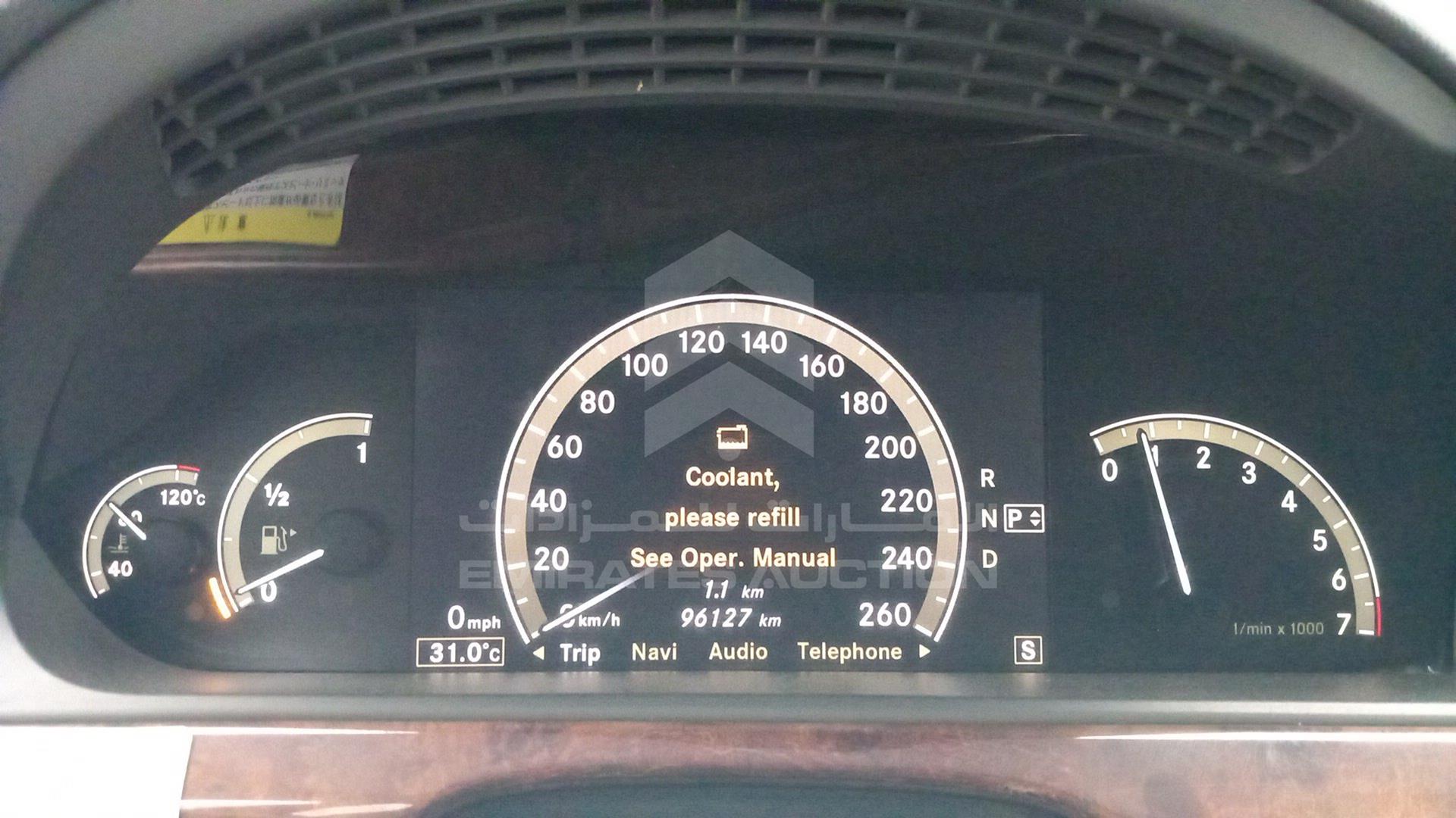 2006 MERCEDES S 350 VIN: WDD2210561A057961
