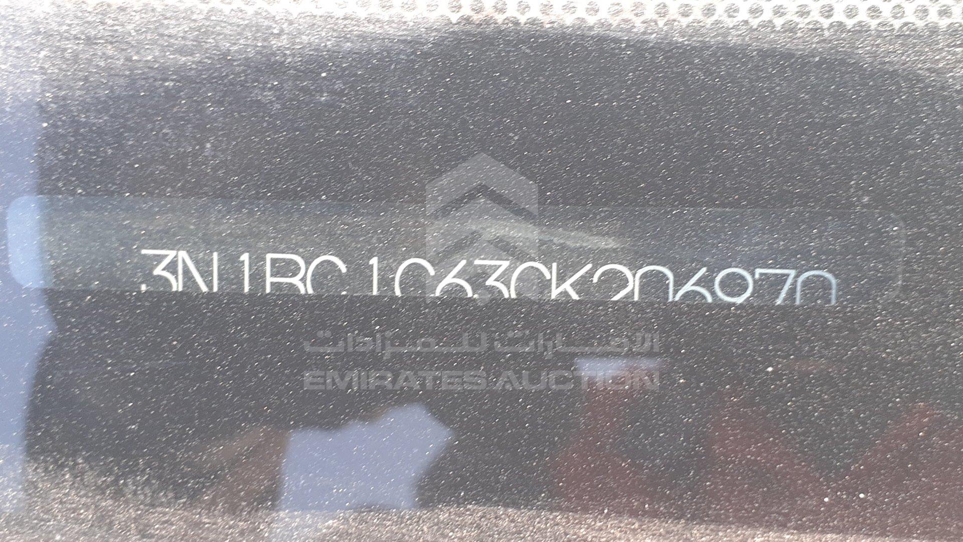 3N1BC1C63CK206970 - 2012 Nissan Tiida - #507561