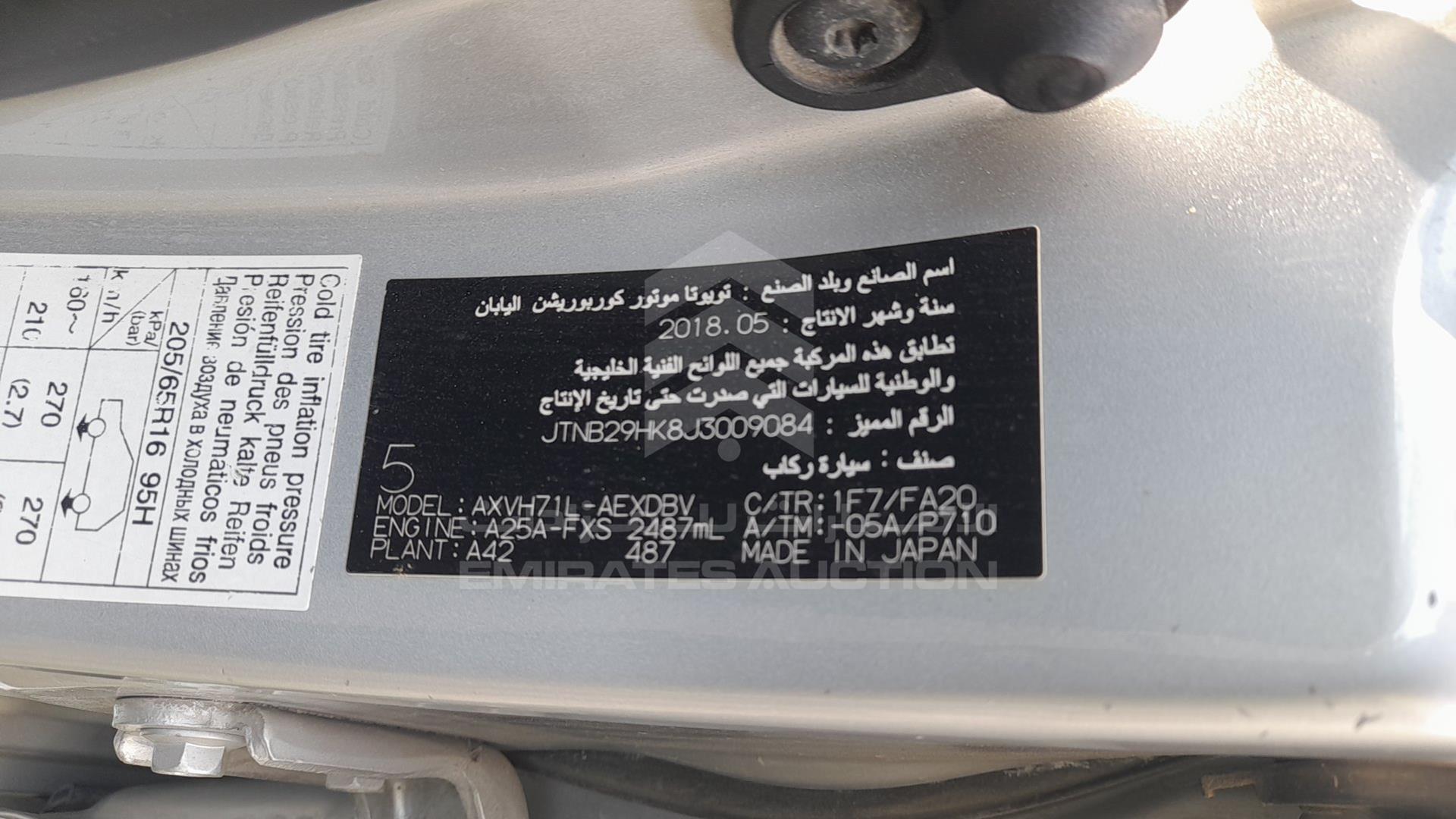 2018 TOYOTA CAMRY VIN: JTNB29HK8J3009084