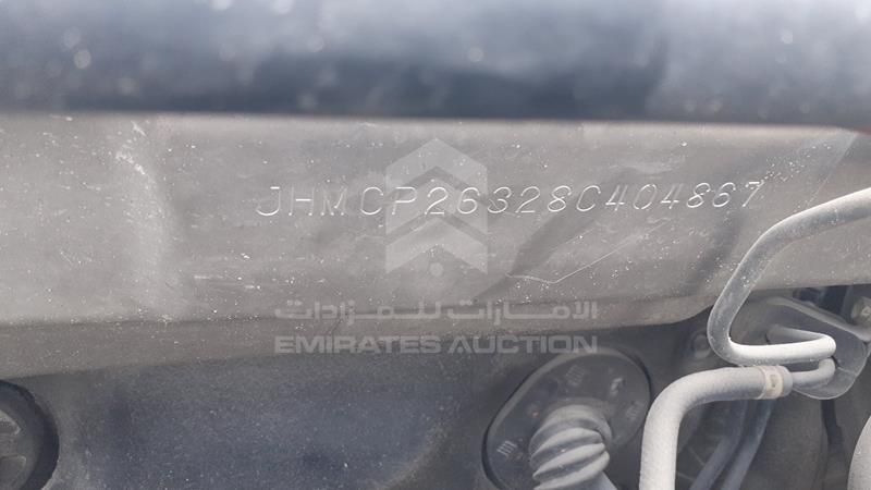 JHMCP26328C404867 Auction: EmiratesAuction Lot: 412009 JHMCP26328C404867 Honda Accord 2008 SILVER Photo 2