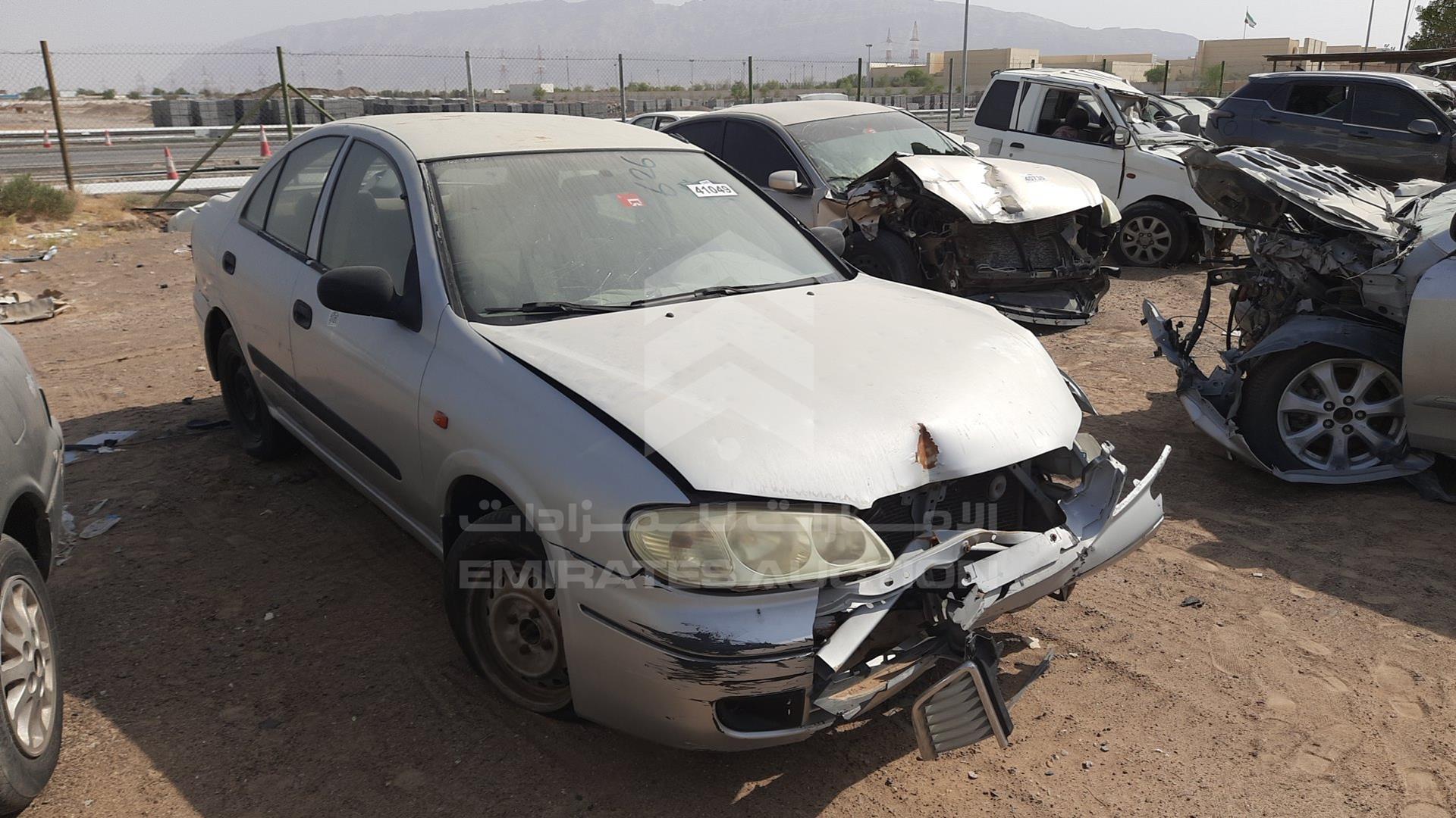 2005 NISSAN SUNNY VIN: JN1FN61CX5W503629