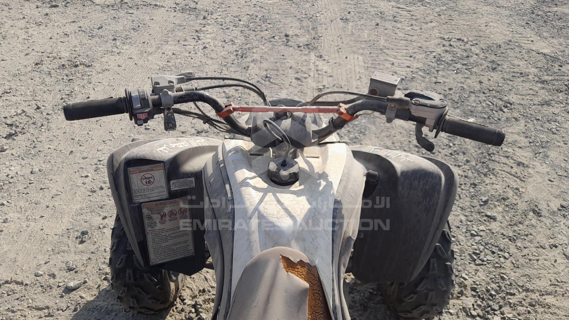 0 ATV YAMAHA VIN: 5Y4AM86Y6FA100263