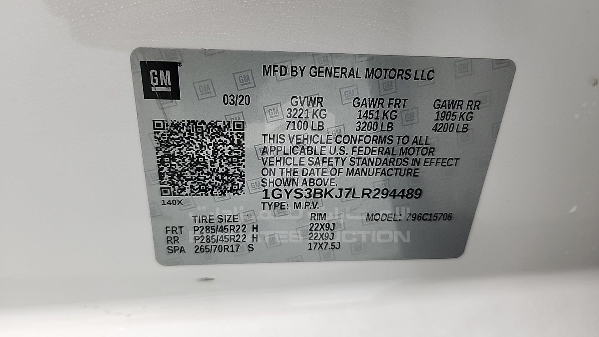 2020 CADILLAC ESCALADE VIN: 1GYS3BKJ7LR294489