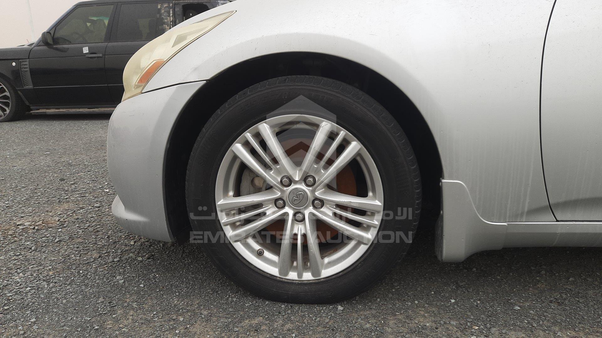JN1CV6AR1DM752368 - 2013 Infiniti G 37 - #465623