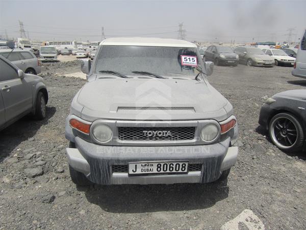 Fj for sale in uae