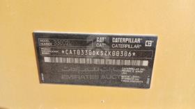 2016 Caterpillar 330D — VIN on Frame — Photo 2 — Thumbnail