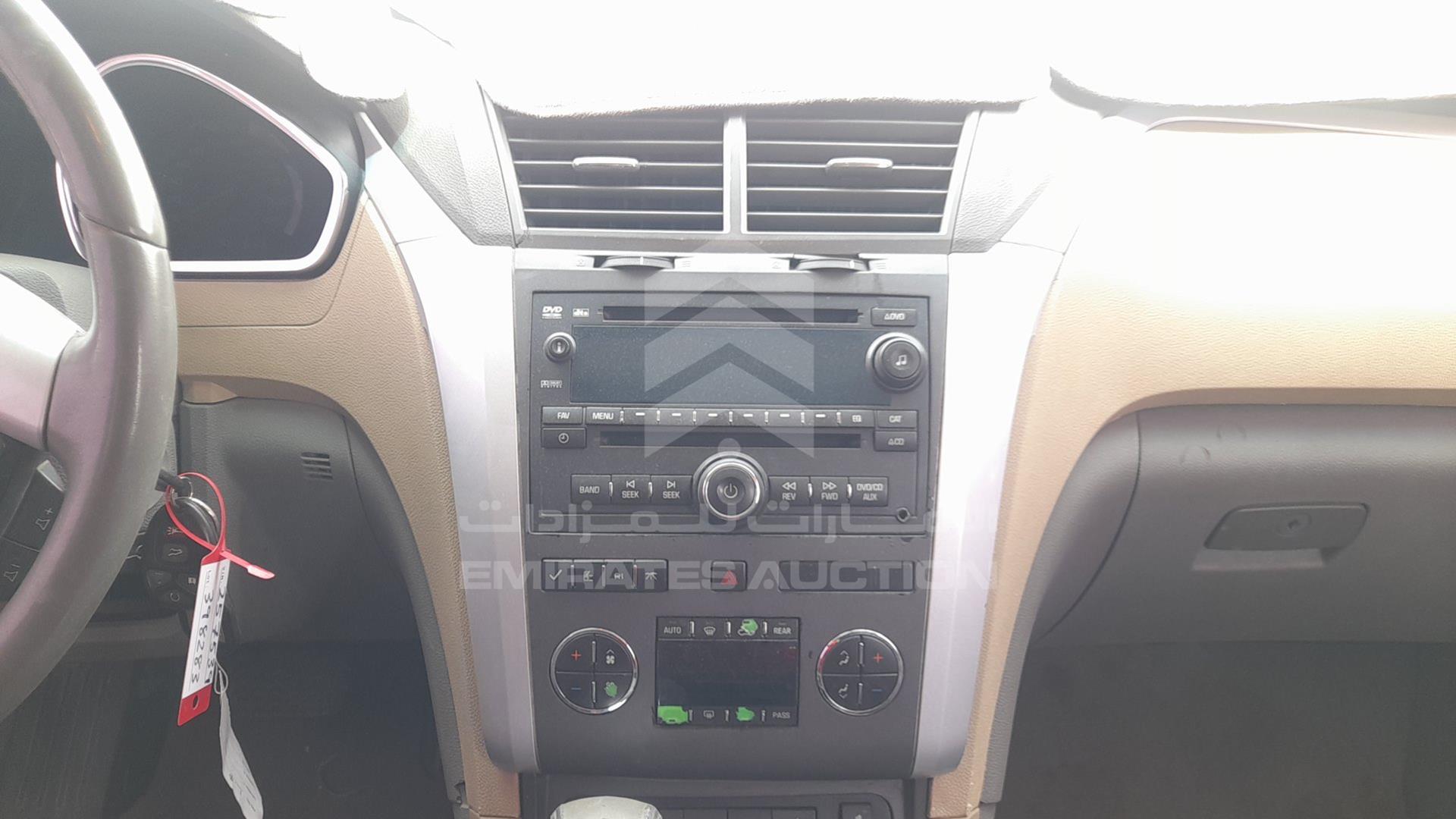 2010 CHEVROLET TRAVERSE VIN: 1GNLVGED6AJ257539