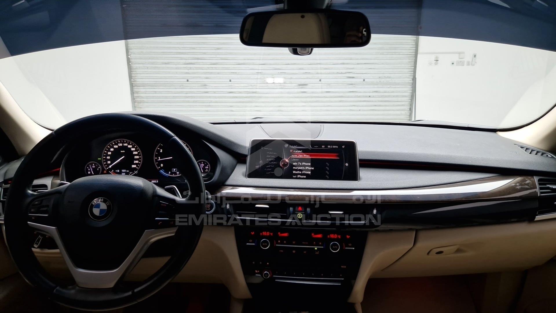 2014 BMW X5 VIN: WBAKR6103E0C08476
