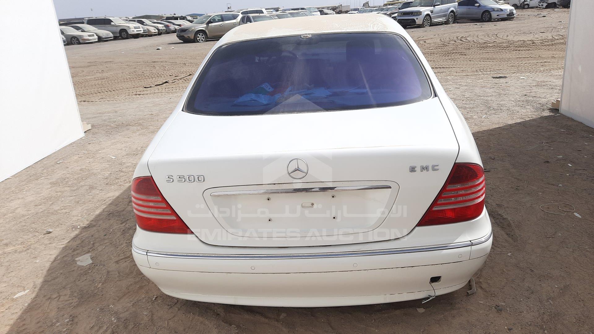 2004 MERCEDES S 500 VIN: WDB2201751A397926