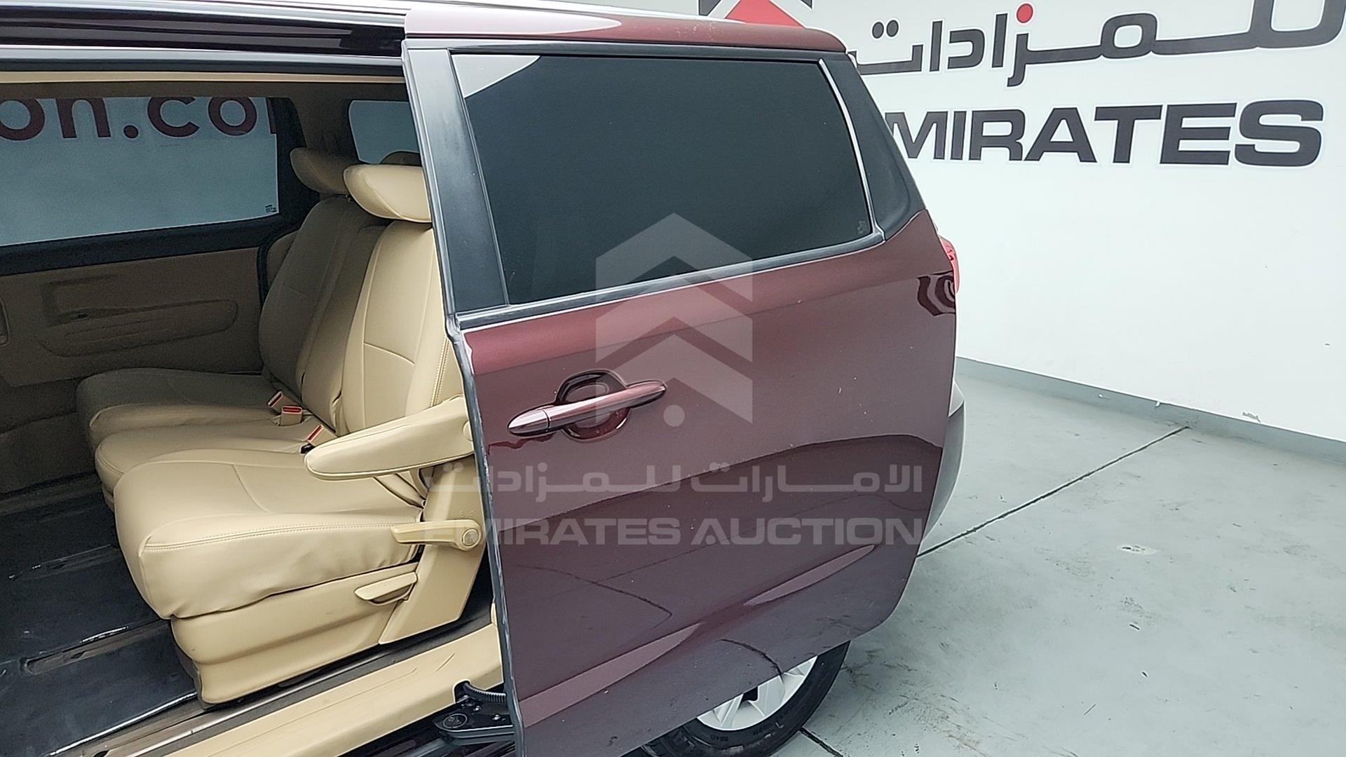 2017 KIA CARNIVAL VIN: KNAMB8129H6273986