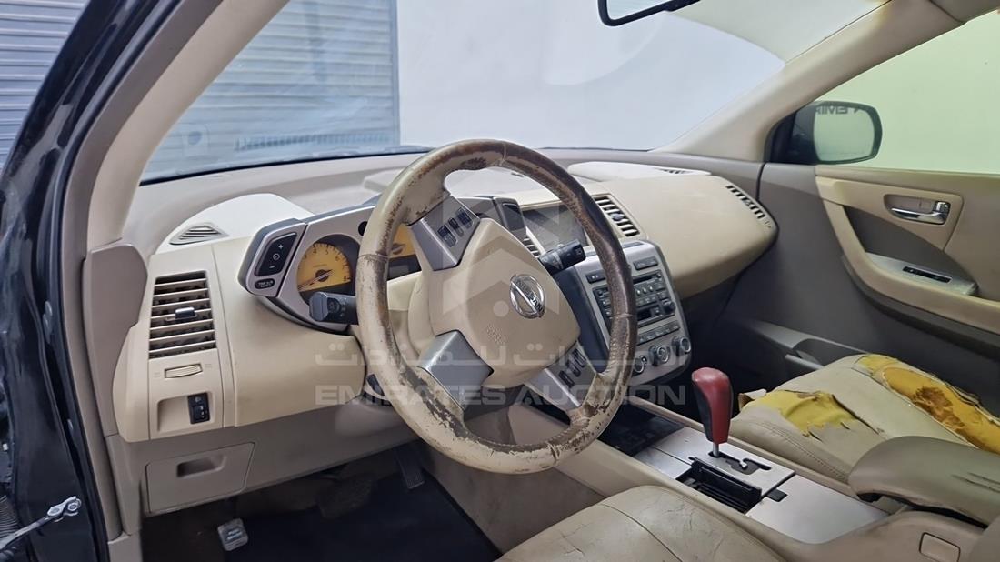 2008 Nissan Murano — Front Left Driver Dashboard View — Photo 13