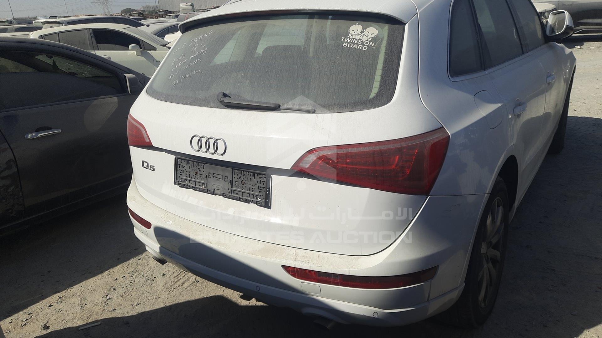 2012 AUDI Q5 VIN: WAUCFC8R8CA079364