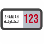 Sharjah Number Plates Auction icon