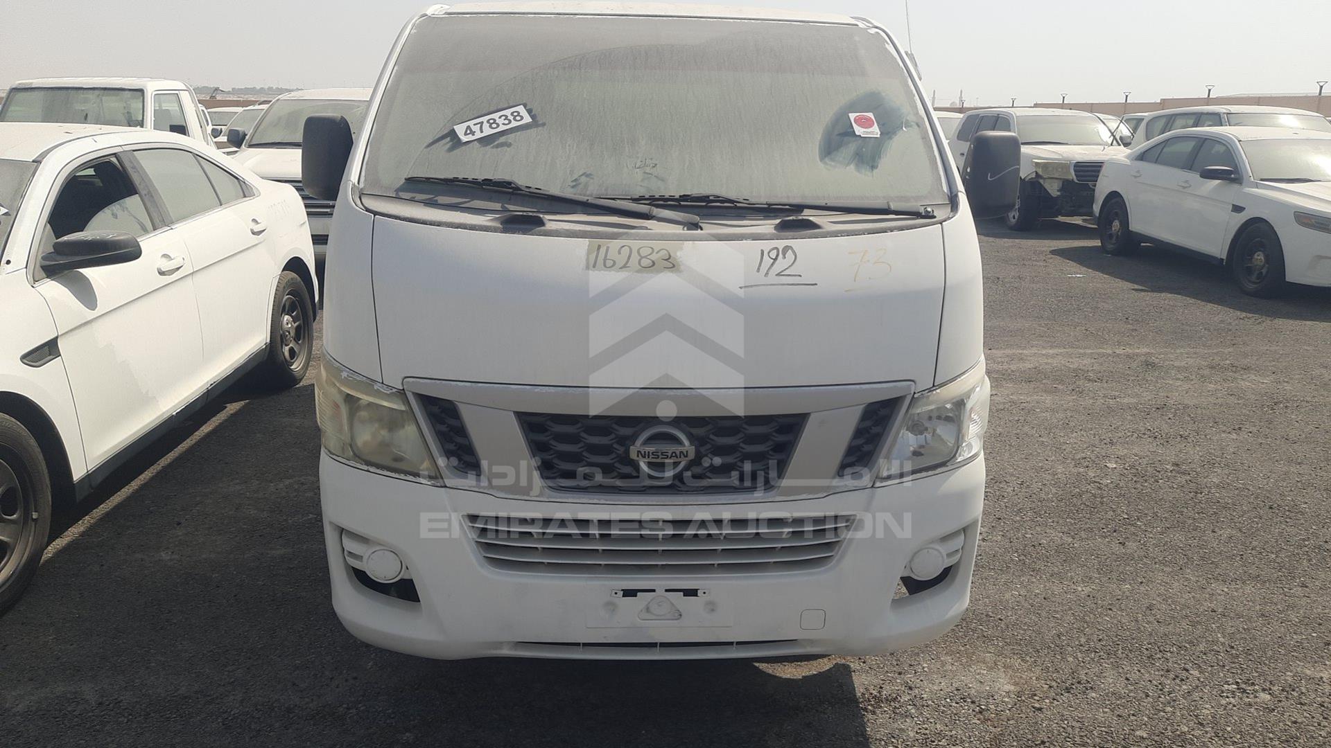 2014 NISSAN URVAN VIN: JN6BE6DS1E9003269