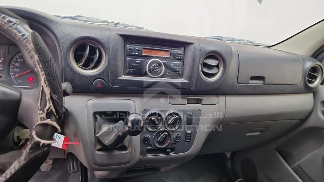 2015 Nissan Urvan — Entertainment Systems & Camera Monitor & Navigation — Photo 11