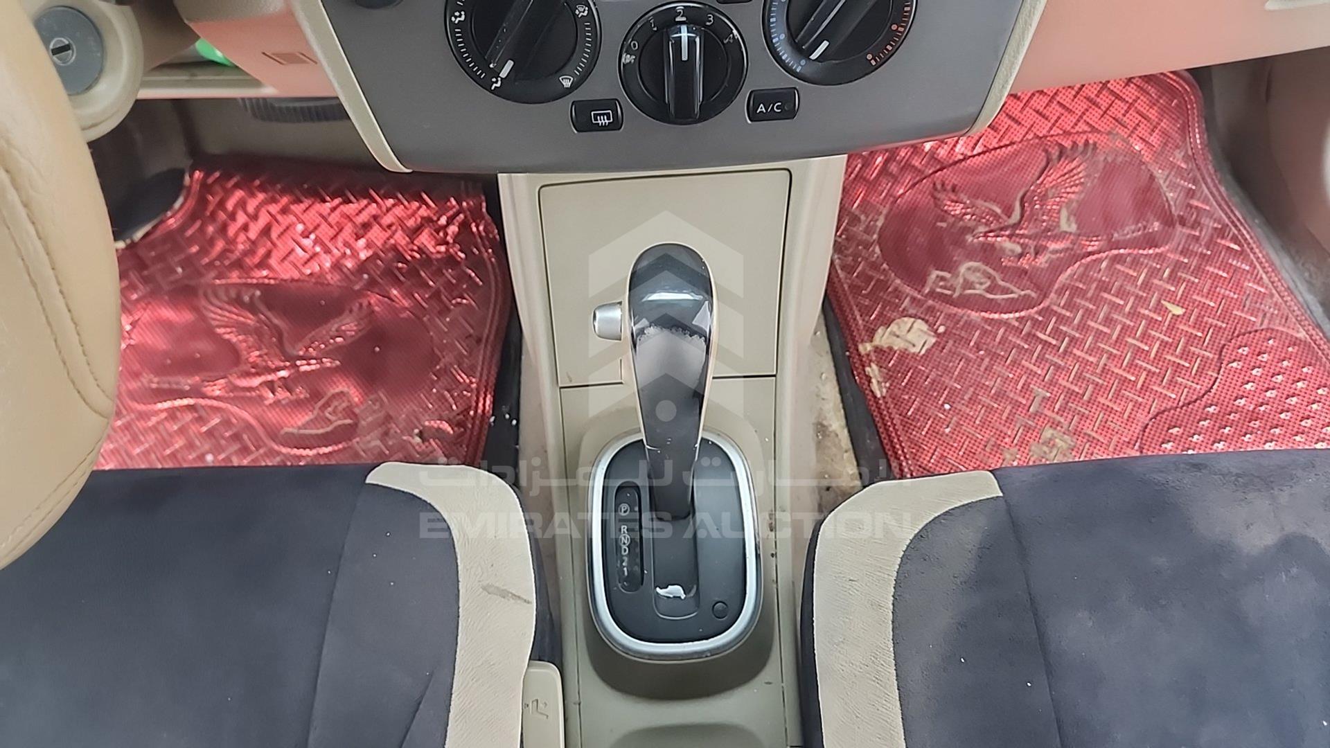 2008 NISSAN TIIDA VIN: JN1CC13C68T015079