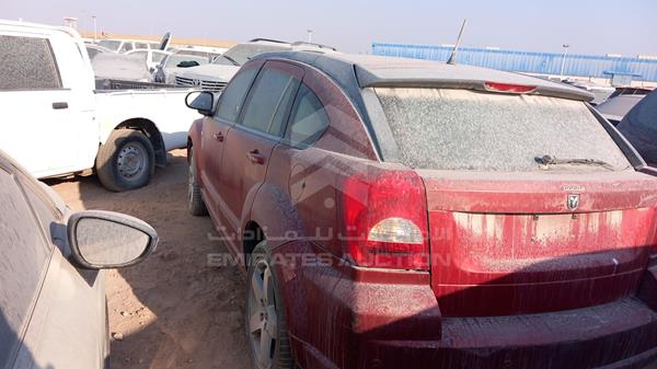 Dodge Caliber 2008 1B3HBG8B88D641866 Image 24