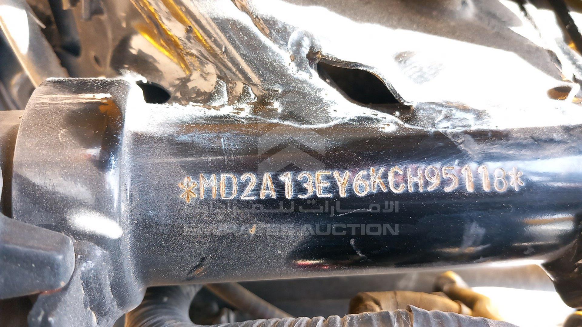 2022 BAJAJ PULSAR VIN: MD2A13EY6KCH95118