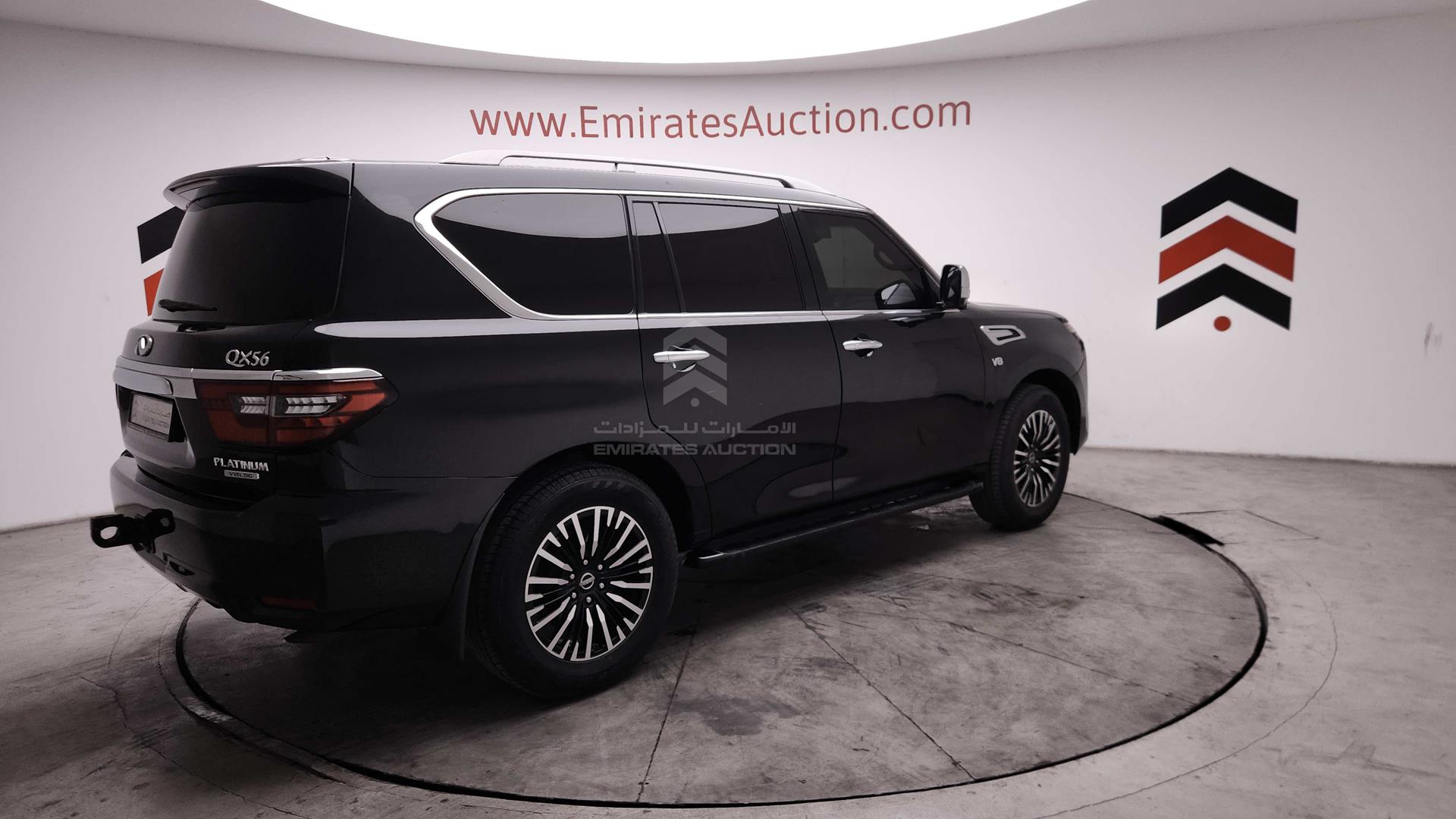 2011 INFINITI QX56 VIN: JN8AZ2ND5B9701783