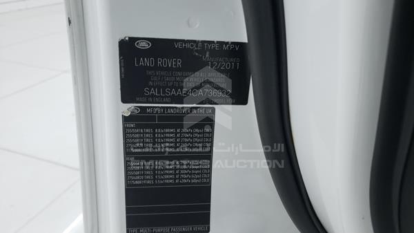 Range Rover Sport 2012 SALLSAAE4CA736932 Image 13