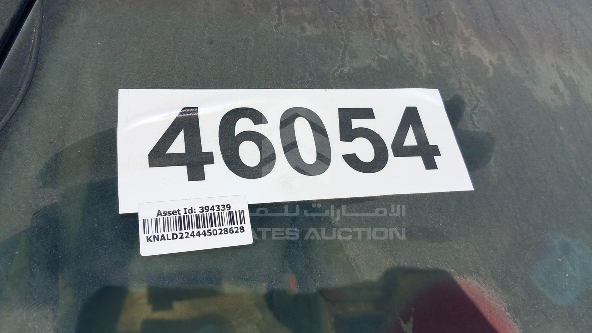 2004 KIA OPIRUS VIN: KNALD224445028628
