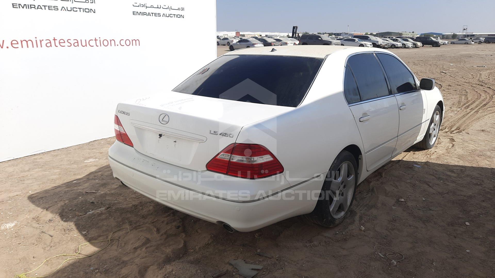 2005 LEXUS LS 430 VIN: JTHBN36F755014185