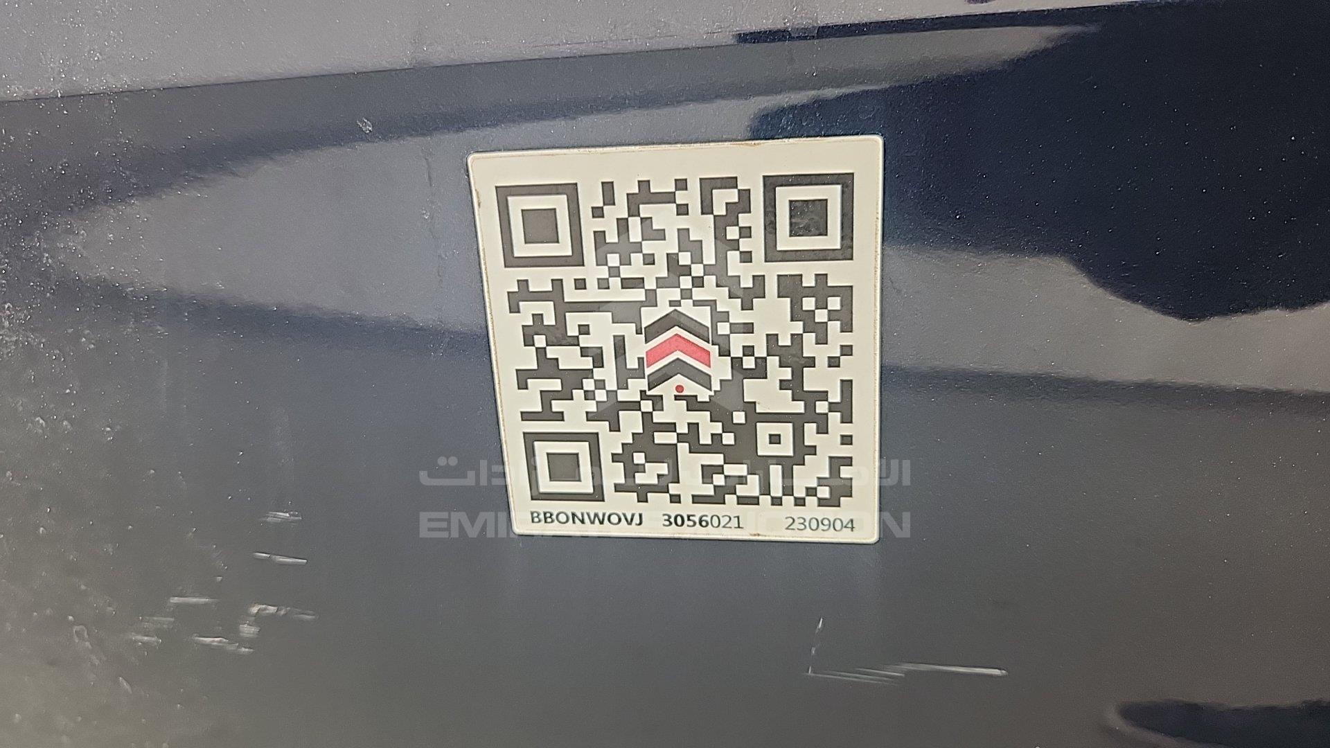 WVWAP13C4CE548103 - 2012 Volkswagen CC - #507082