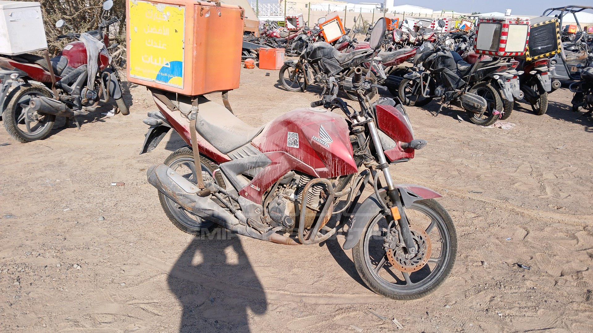 2020 HONDA UNICORN VIN: ME4KC20D1LA003345