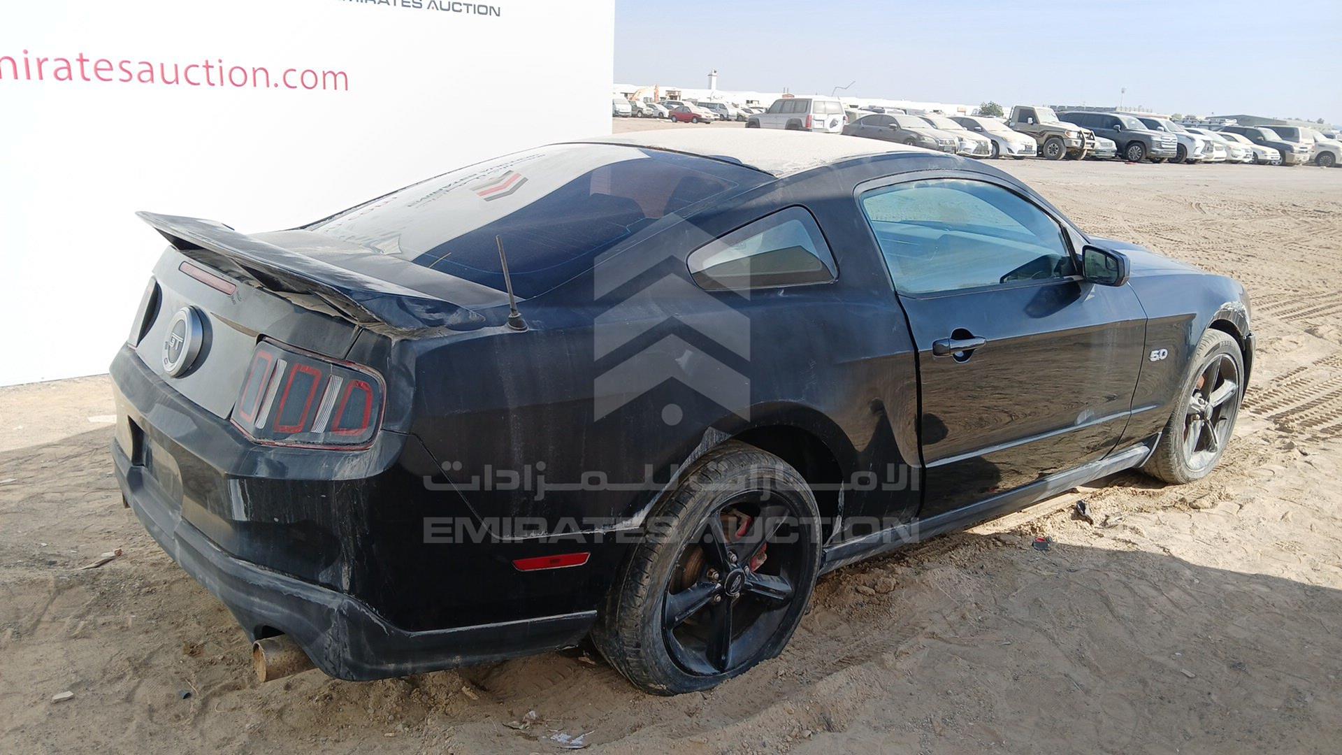 2012 FORD MUSTANG VIN: 1ZVBP8CF4C5254866