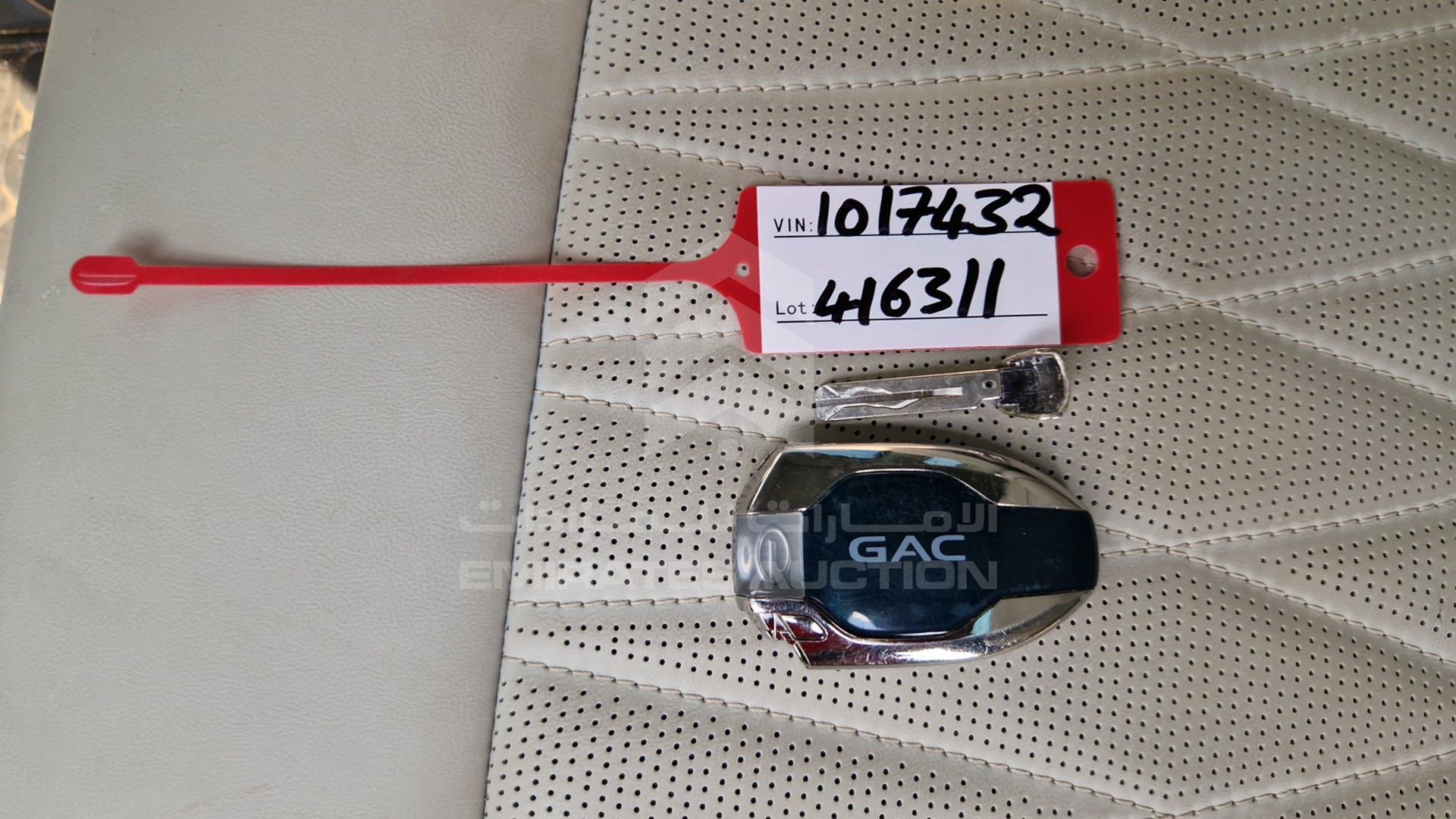 2024 GAC GS 8 VIN: LMGJU3G83R1017432