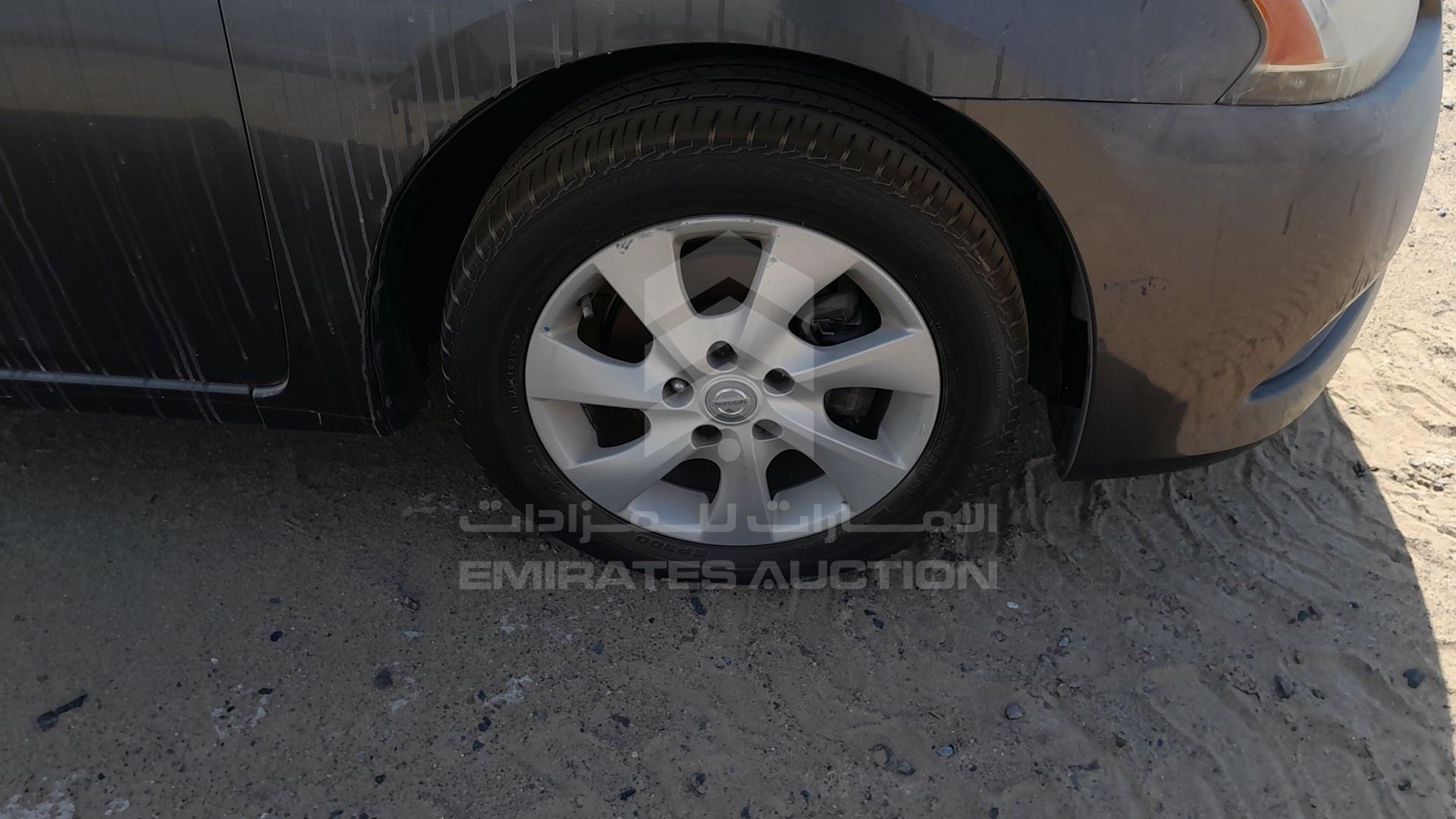 2014 NISSAN SENTRA VIN: 3N1AB7AP5EY211410