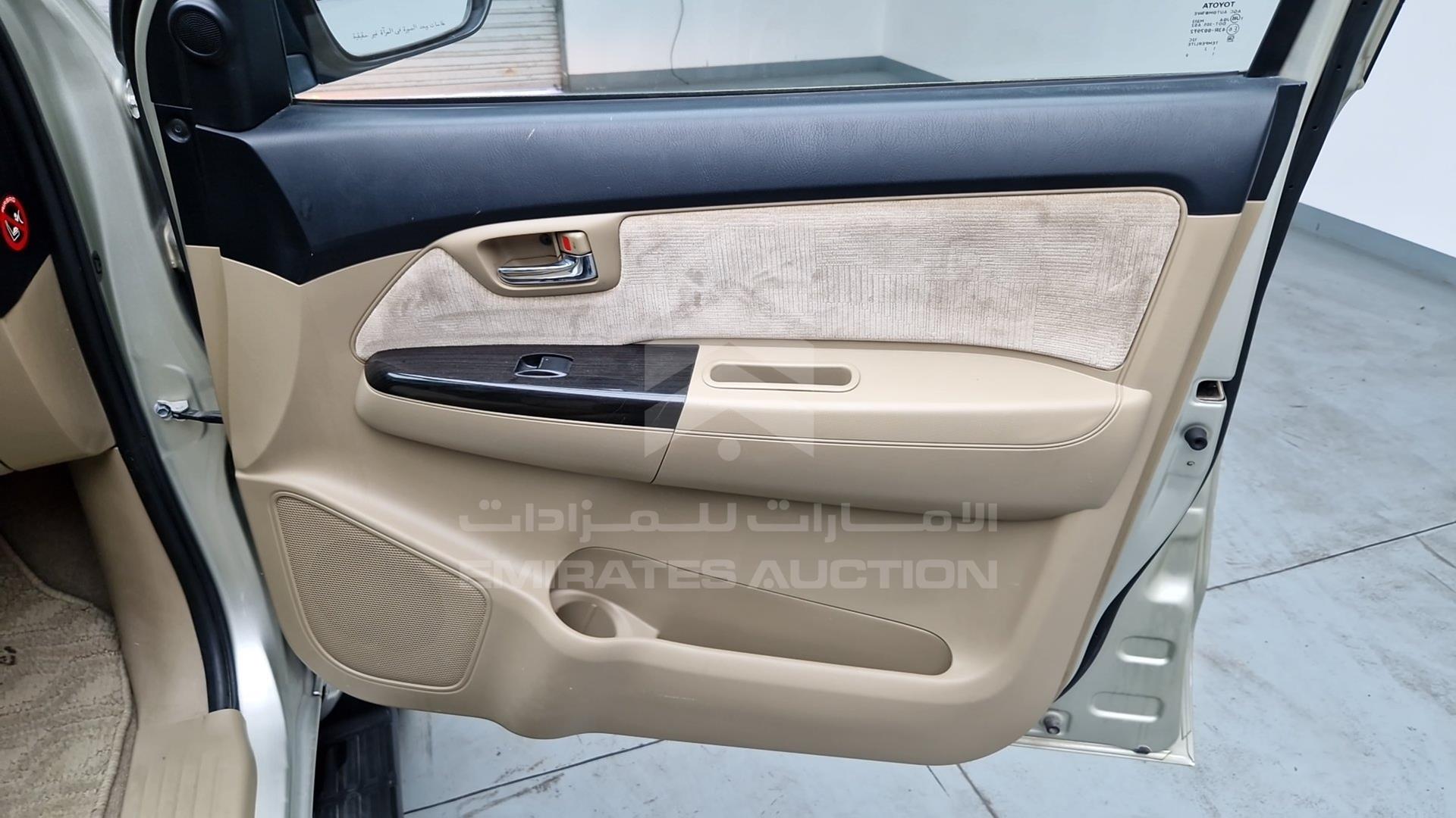 2014 TOYOTA FORTUNER VIN: MHFYU59G1E7031572