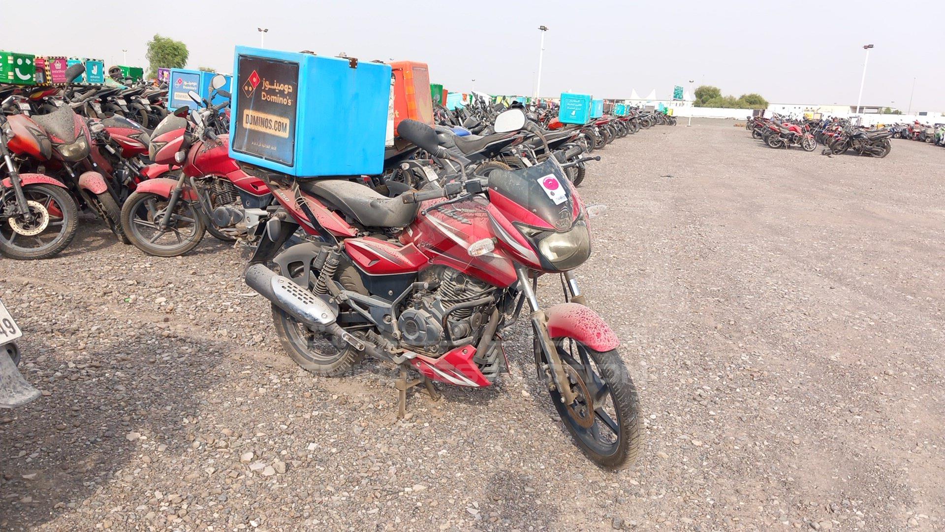 2020 BAJAJ 150 CC VIN: MD2A11CY0LCC58298