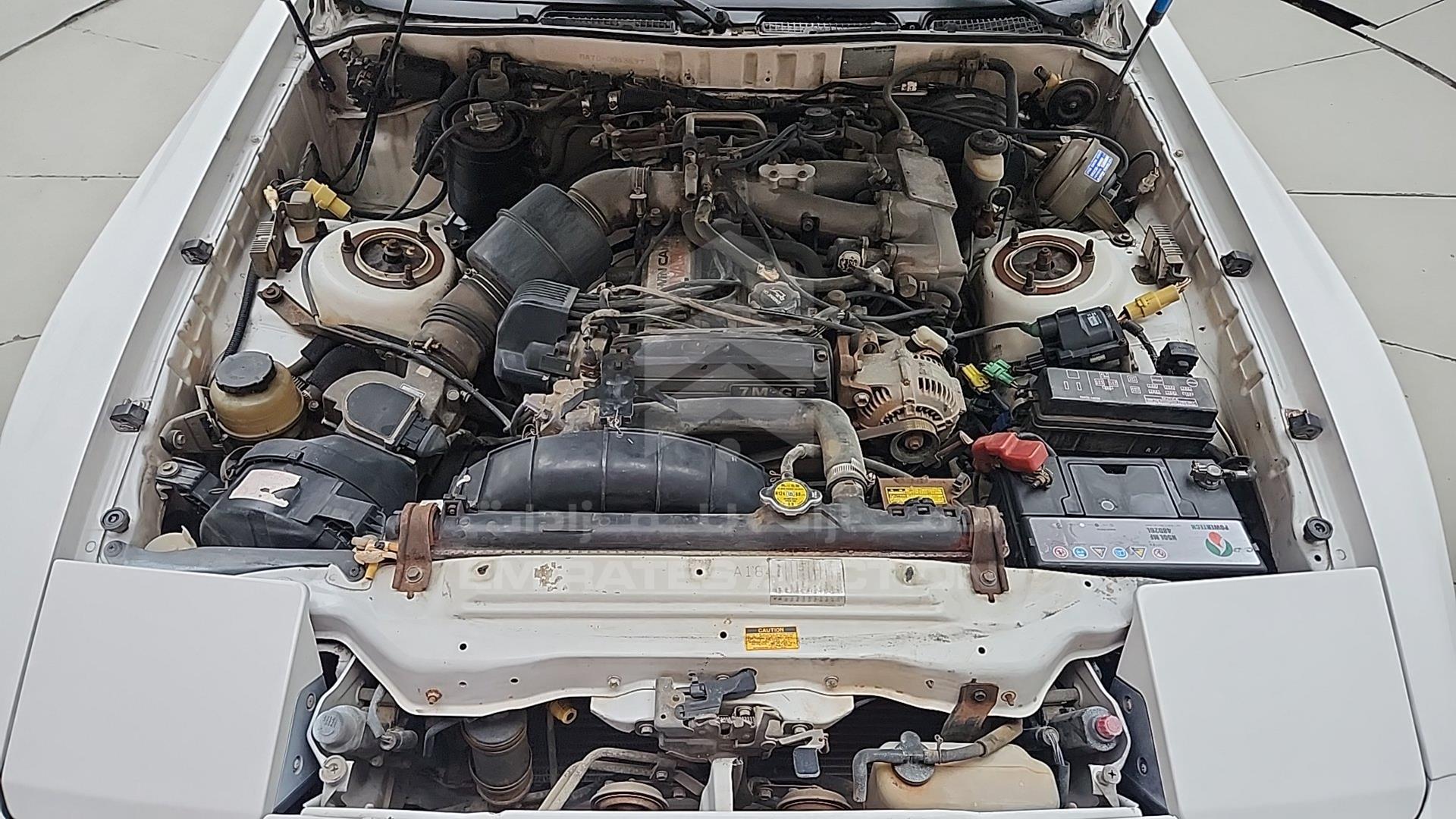 1987 TOYOTA SUPRA VIN: JT2MA70L6H0043697