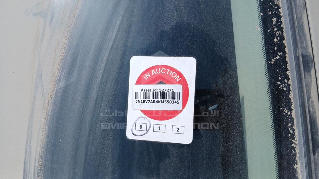 2019 Infiniti Q50 - Scrap without document — General — Photo 14