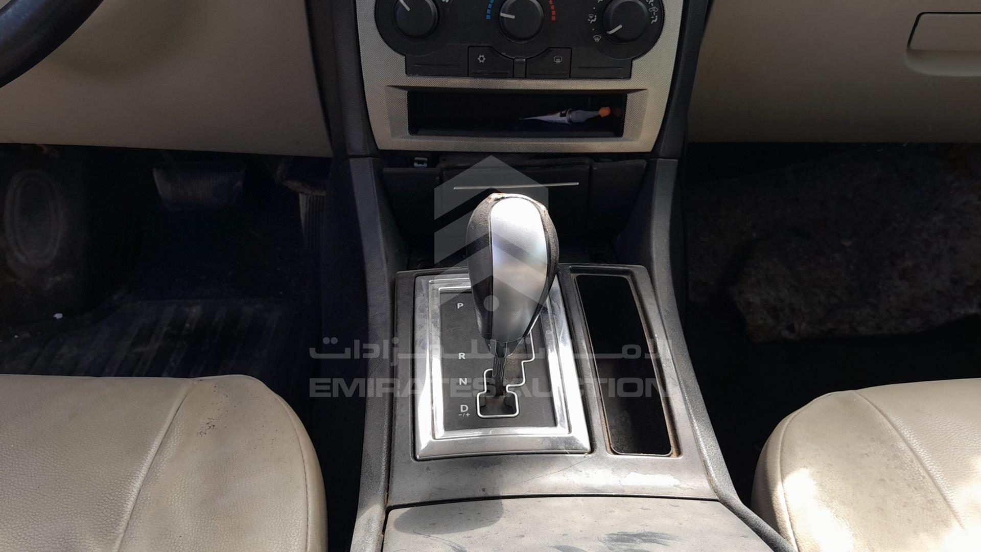 2007 CHRYSLER 300 VIN: 2C3LA53G87H628043