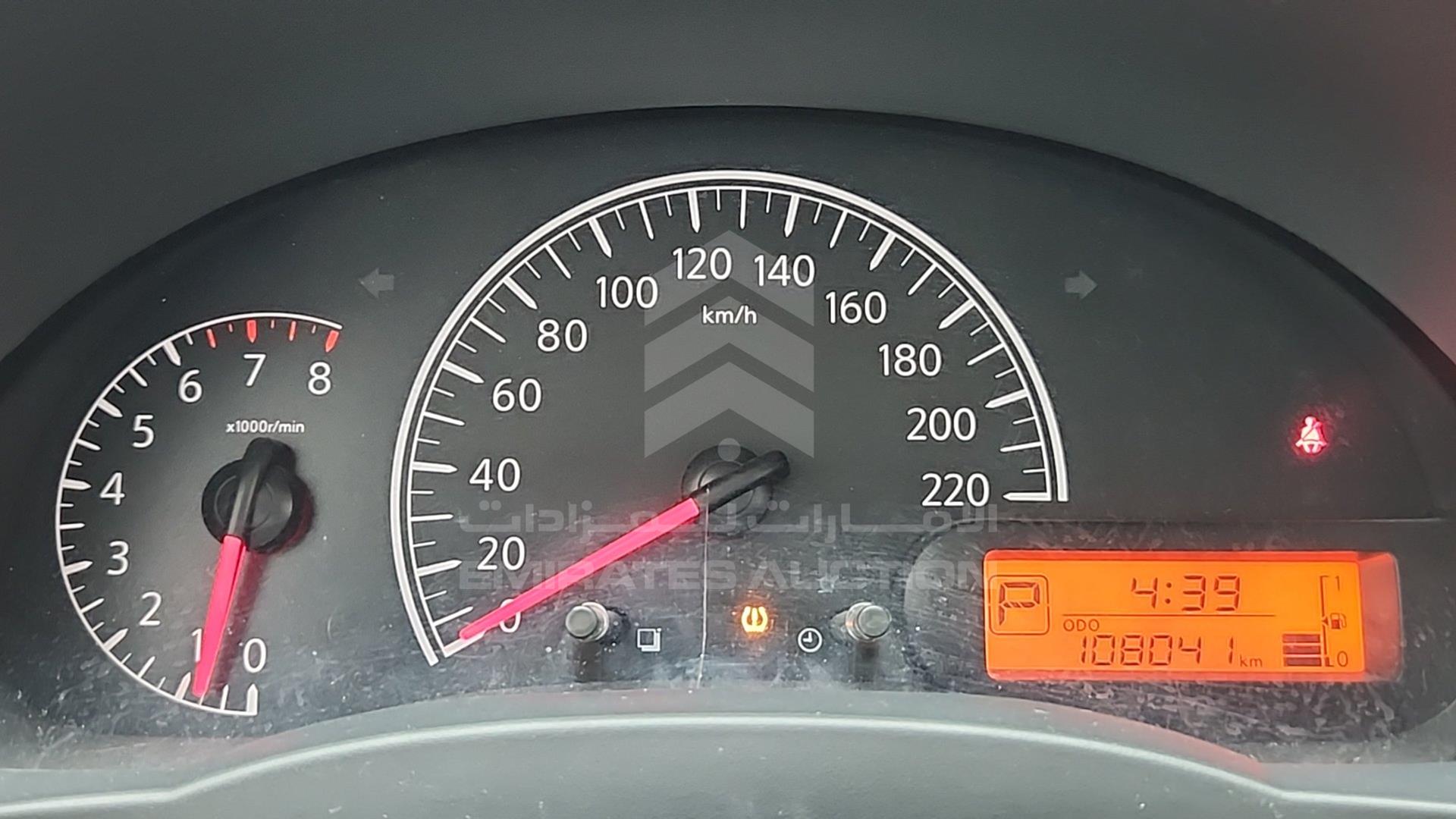 2022 NISSAN SUNNY VIN: MDHBN7AD1NG131005