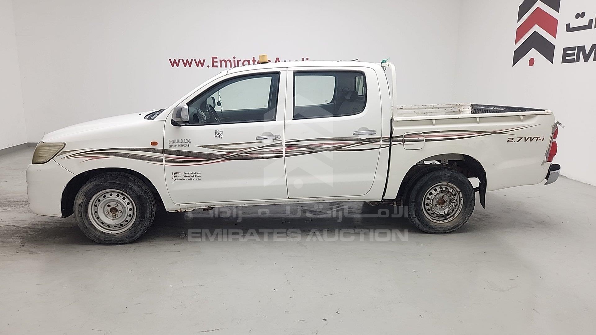 MR0EX12G8F2357748 - 2015 Toyota Hilux - #undefined