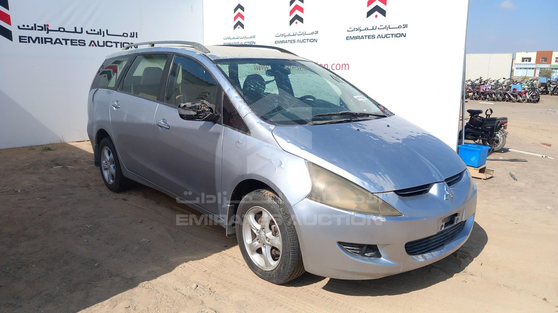 2007 MITSUBISHI GRANDIS VIN: JMYLRNA4W7Z700700