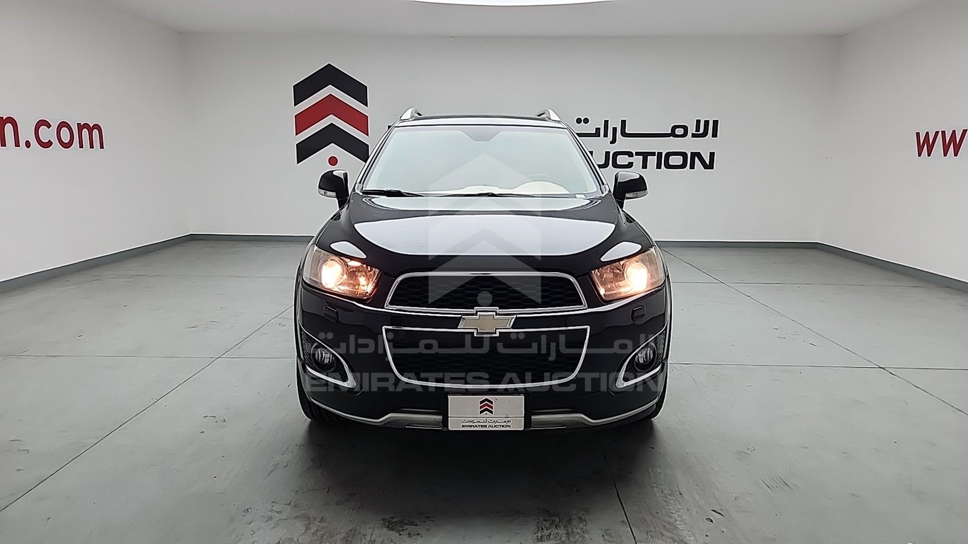 2014 CHEVROLET CAPTIVA VIN: KL1FC6E54EB002264