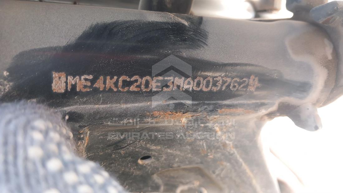 5 Motorbikes — VIN on Frame — Photo 2
