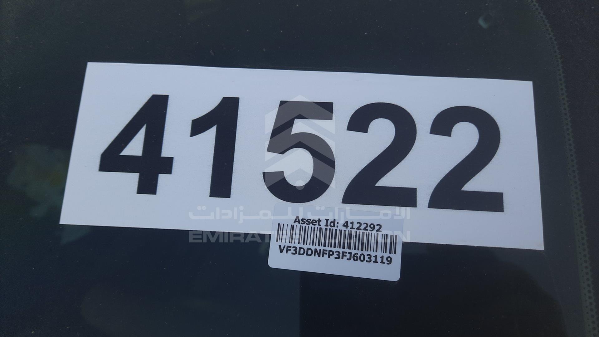 2015 PEUGEOT 301 VIN: VF3DDNFP3FJ603119