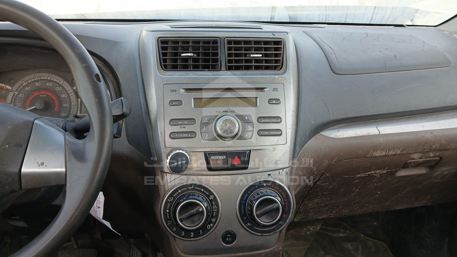 2017 TOYOTA AVANZA VIN: MHKMF53F0HK016718