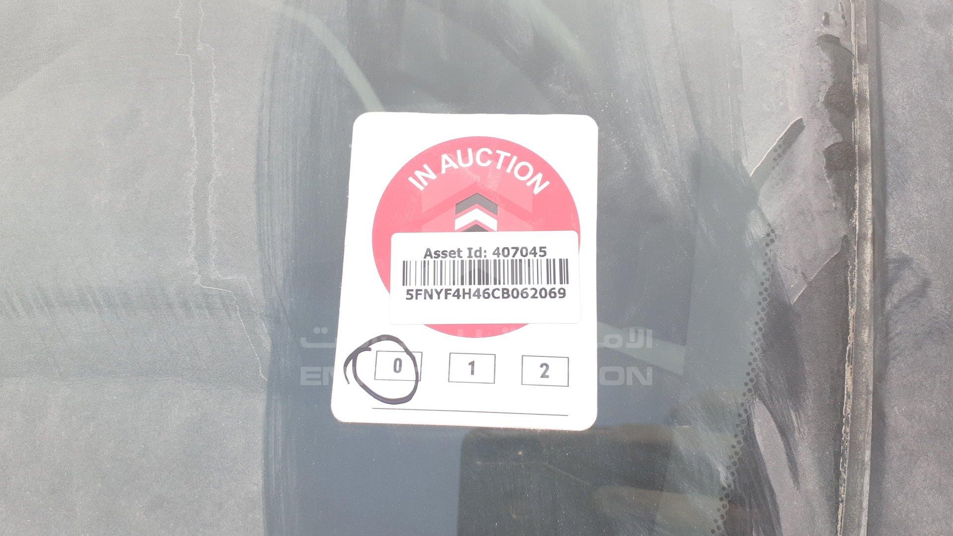 5FNYF4H46CB062069 - 2012 Honda Pilot - #507584