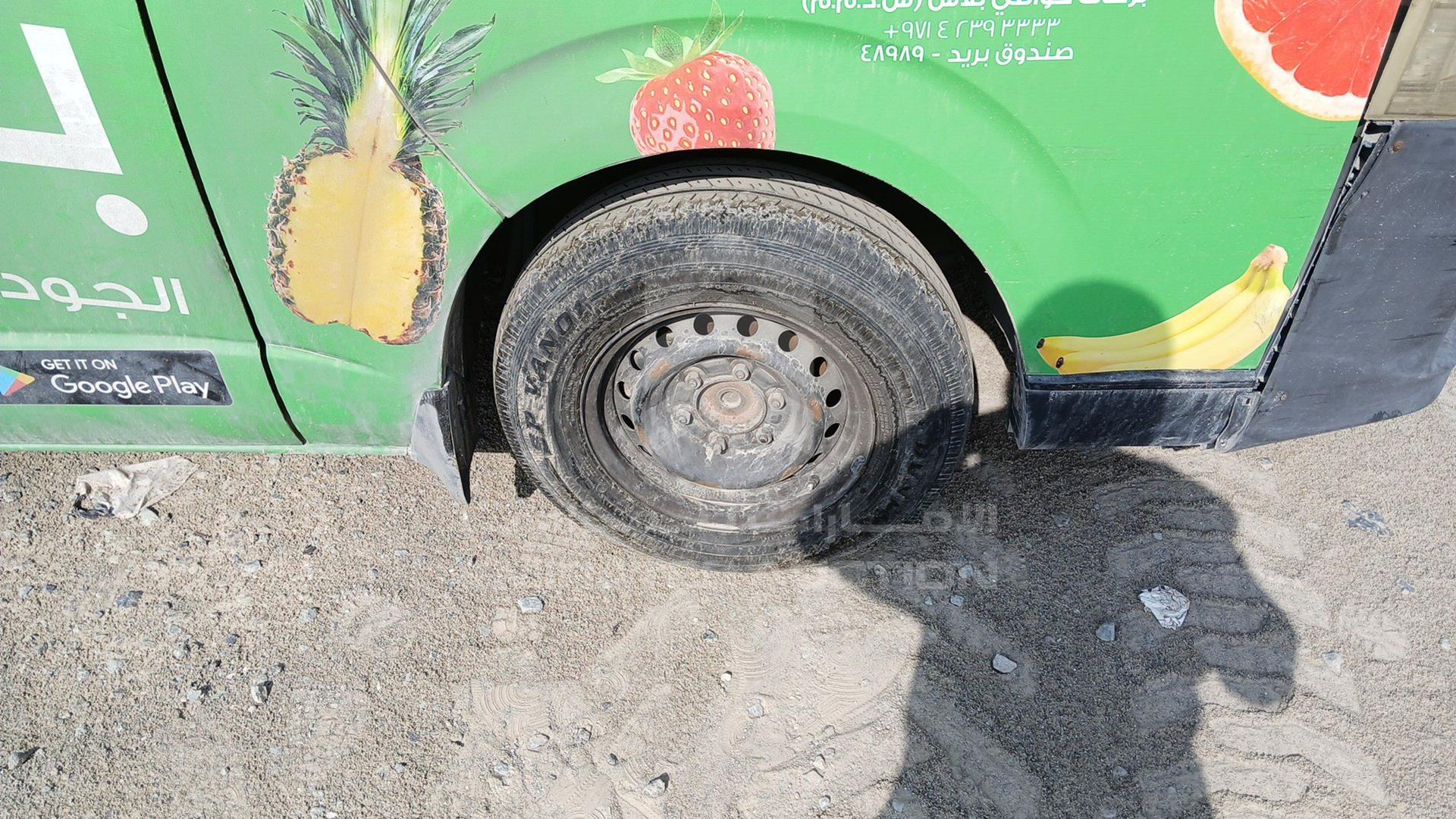 2012 TOYOTA HIACE VIN: JTGSX22P1C6125619